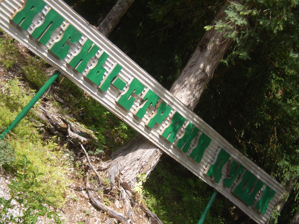 и этим всё сказано...