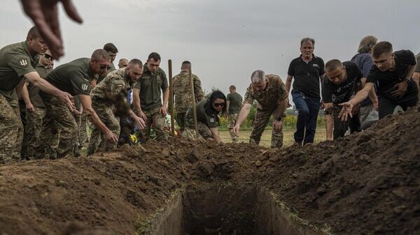    © AP Photo Evgeniy Maloletka