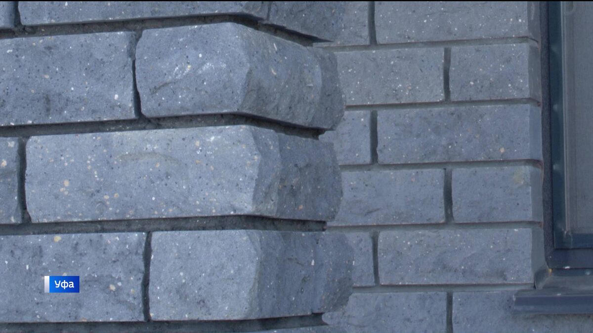    Почему жители Башкирии чаще выбирают дома из традиционных материалов