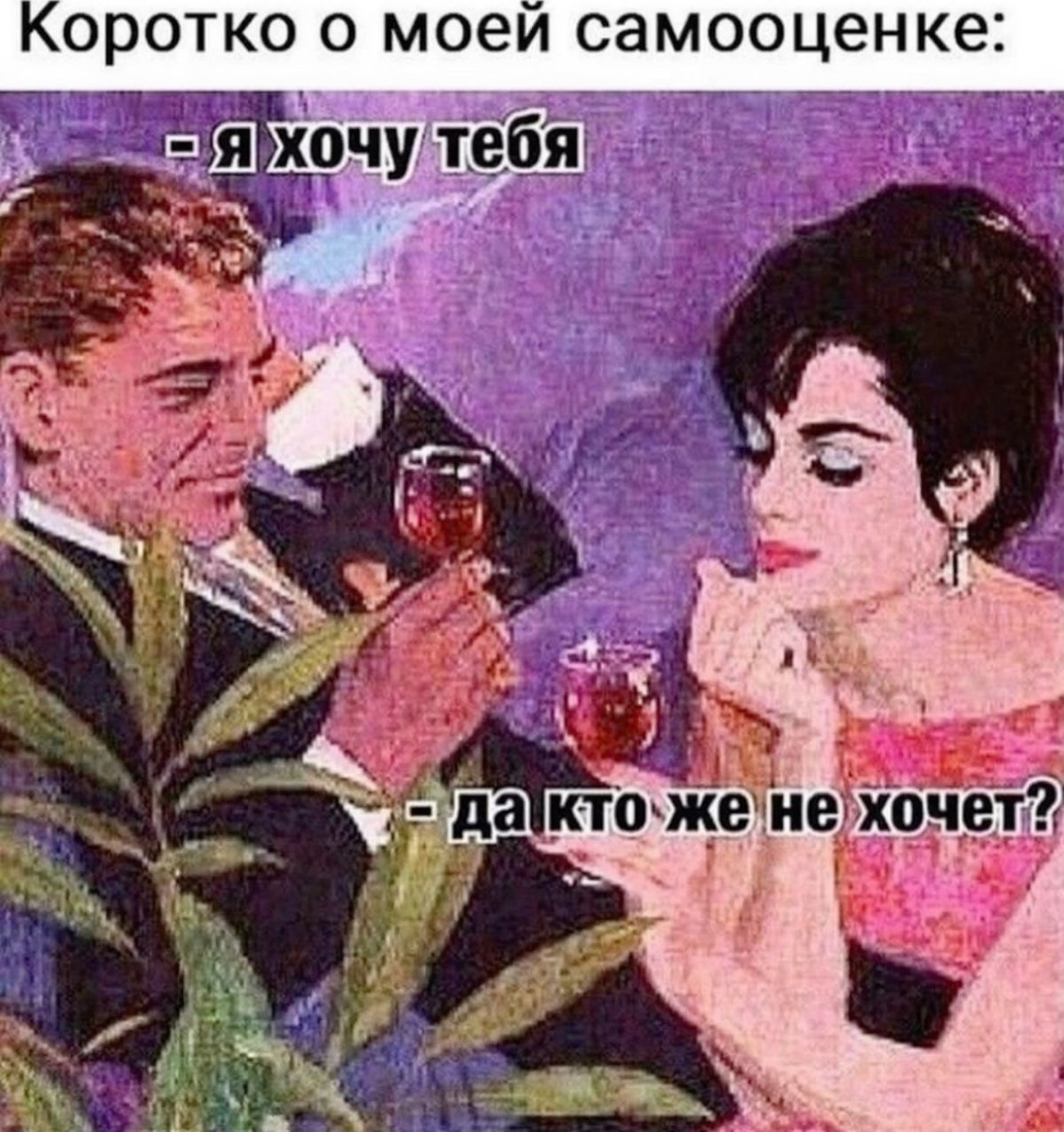 Фото из просторов интернета 