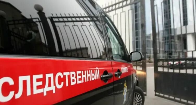    РИА «Новости»