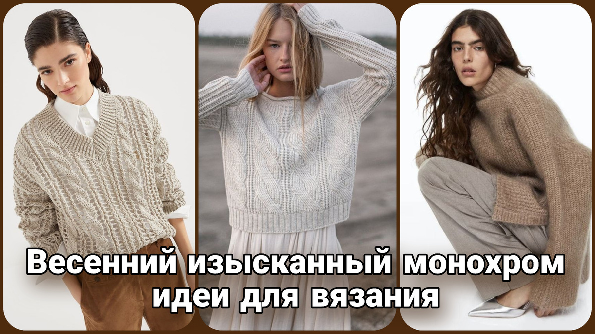 Коллаж Жанны Рыбкиной