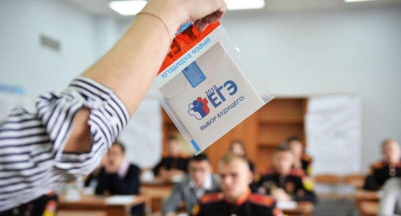    РИА «Новости»