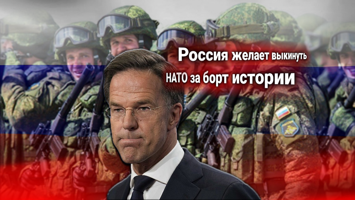 Заявление НАТО: Россия тайно перебросила подразделения военного спецназа ГРУ в Сербию [для противостояния силам альянса]