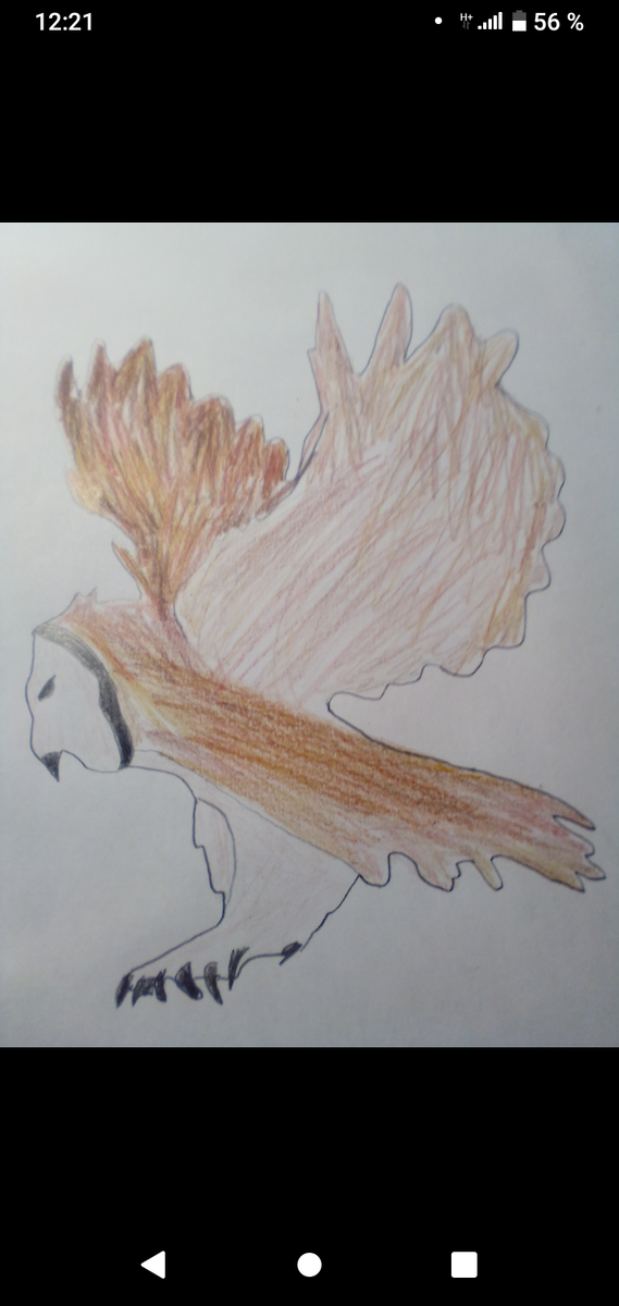 Значок Скитальца 