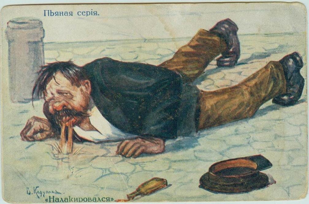 Иллюстрация: https://yandex.ru/images