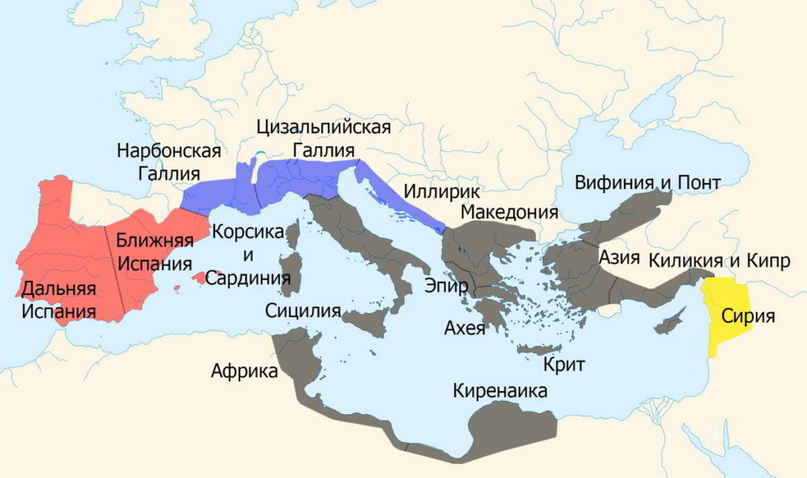 Распределение провинций между триумвирами: красное - Помпей, синее - Цезарь, желтое - Красс
