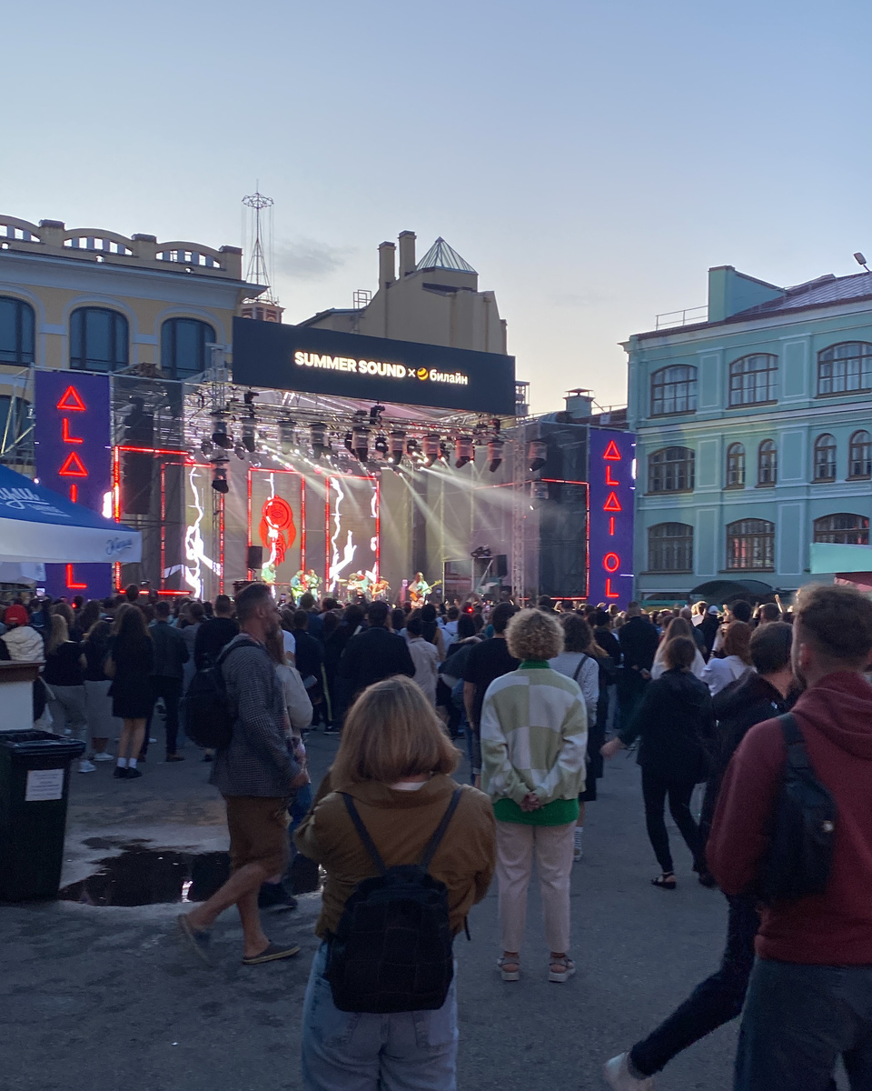 Вот так проходили концерты