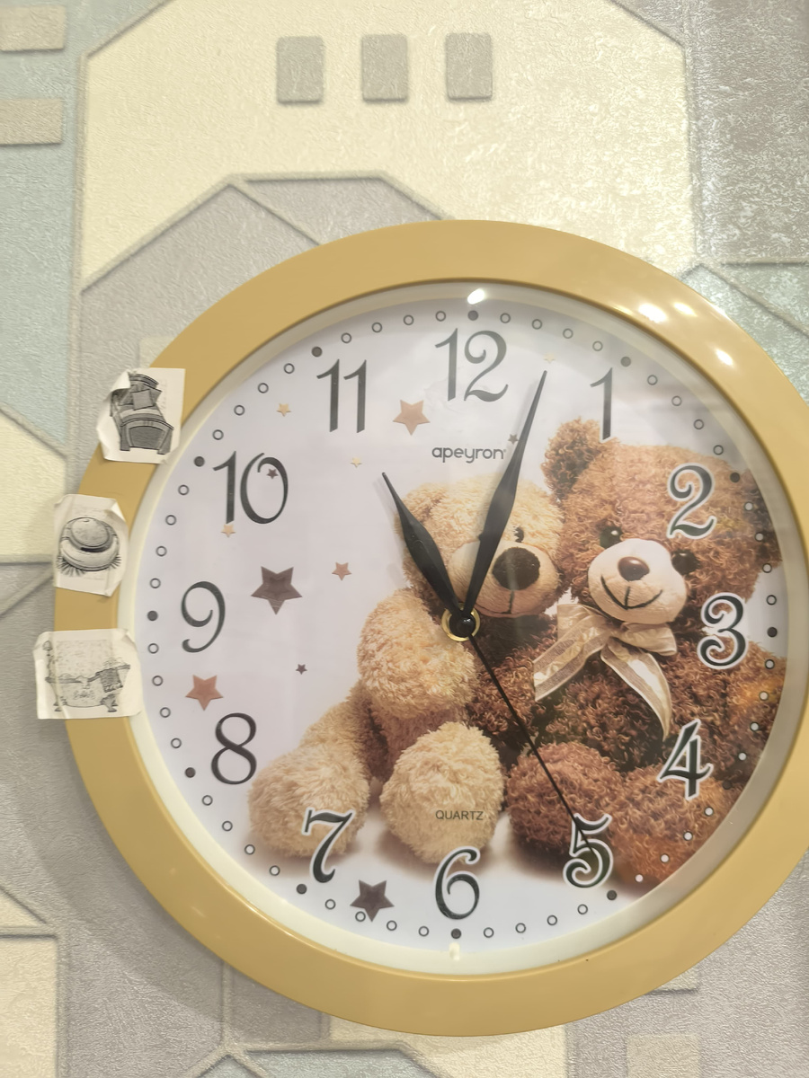 Ванна, пылесос и кровать