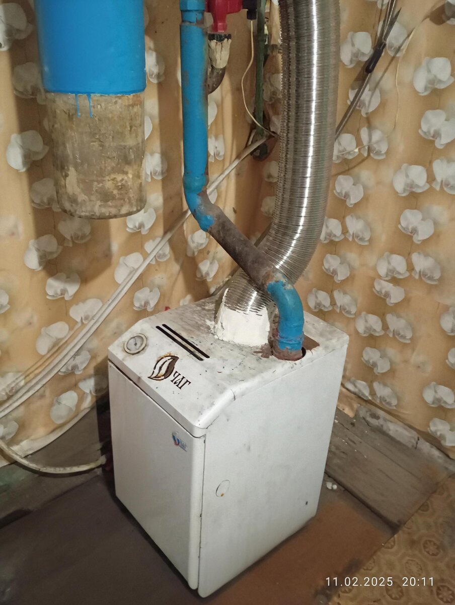 Наш котел. Очаг. 