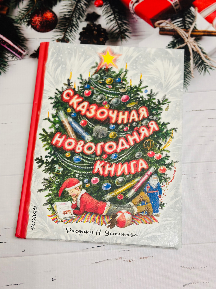 Фото автора канала