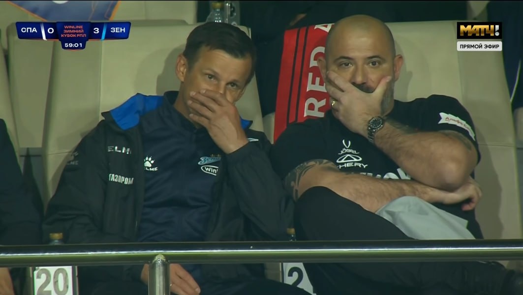 Кадр из видео