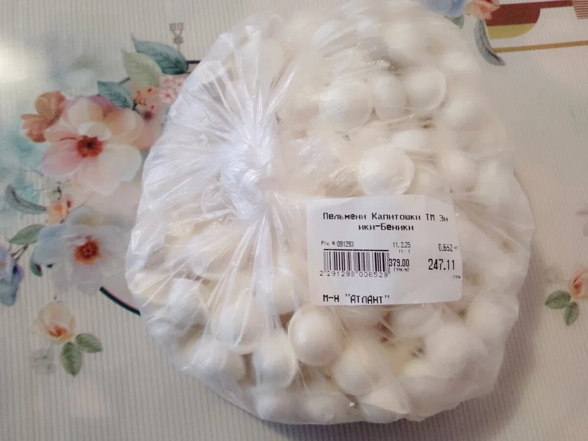 Что бы не готовить.