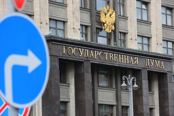 Виталий Белоусов/РИА Новости