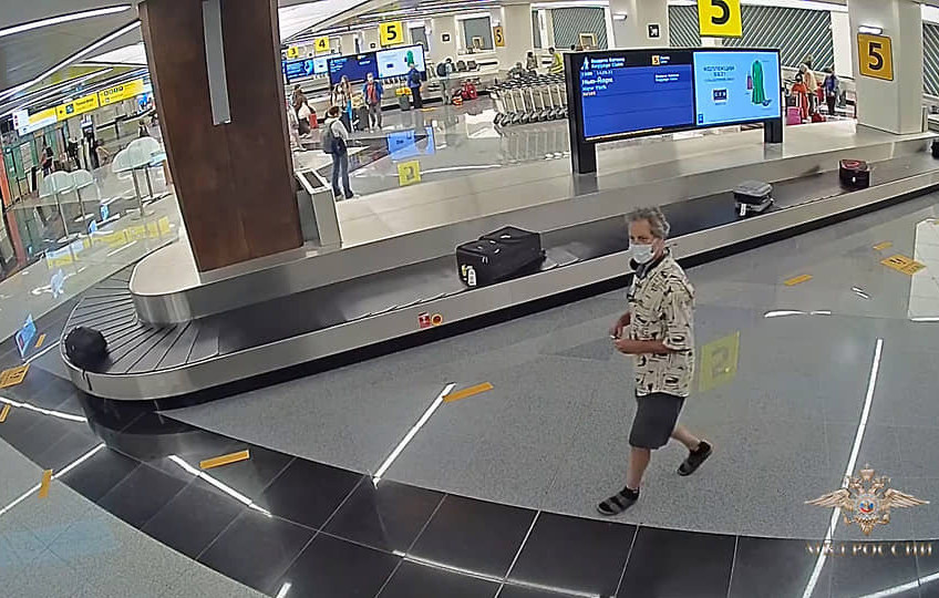    Марк Фогел  МВД России