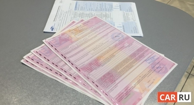 Фото: «CAR.RU»