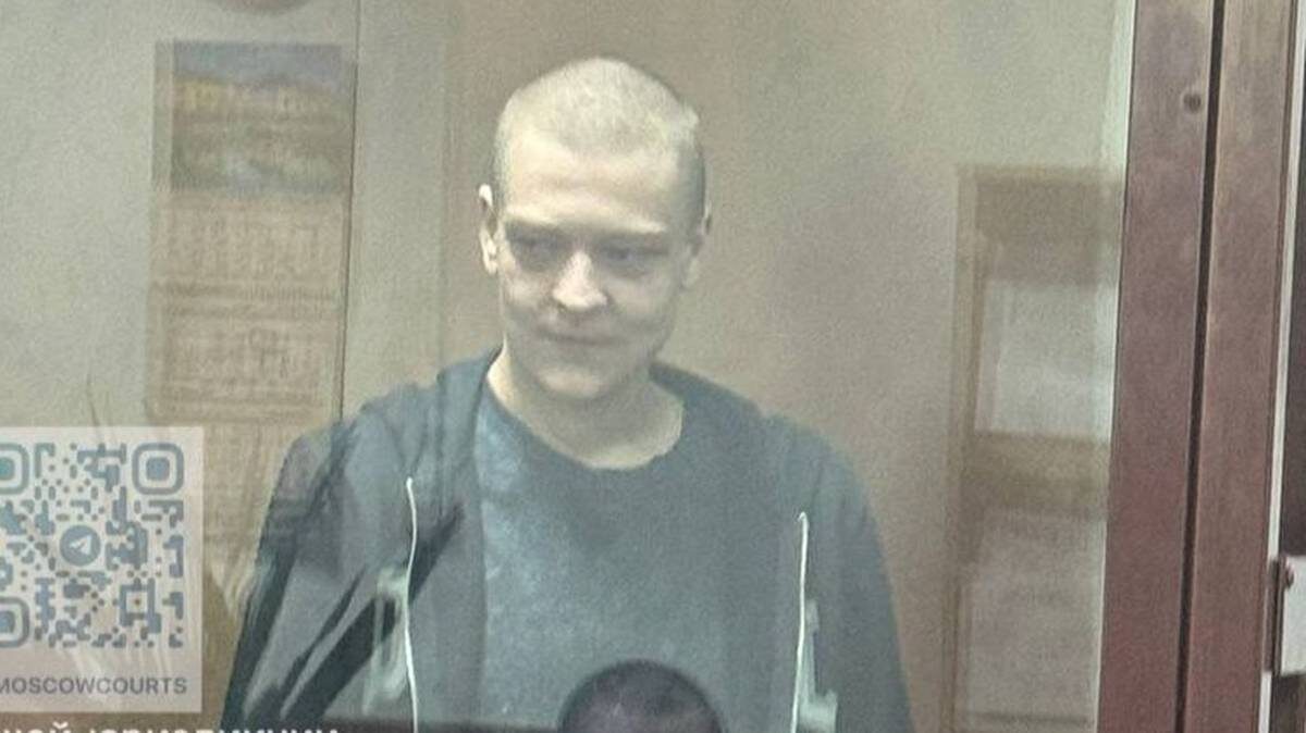    Фото: Пресс-служба московских судов общей юрисдикции