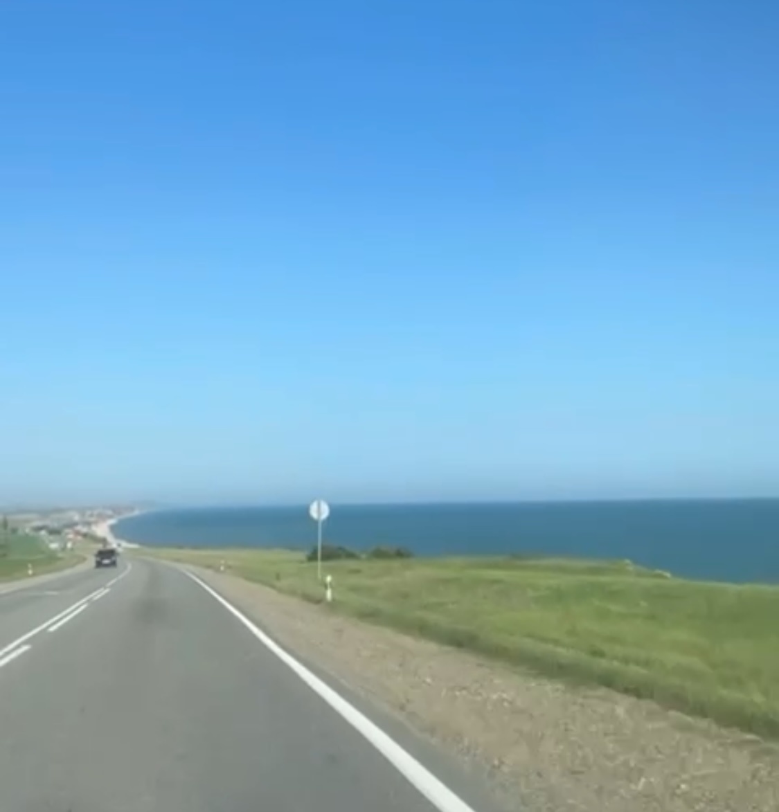 Дорога в пересыпь 