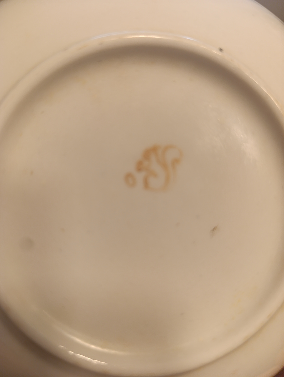 Клеймо сыесерткий  фарфор