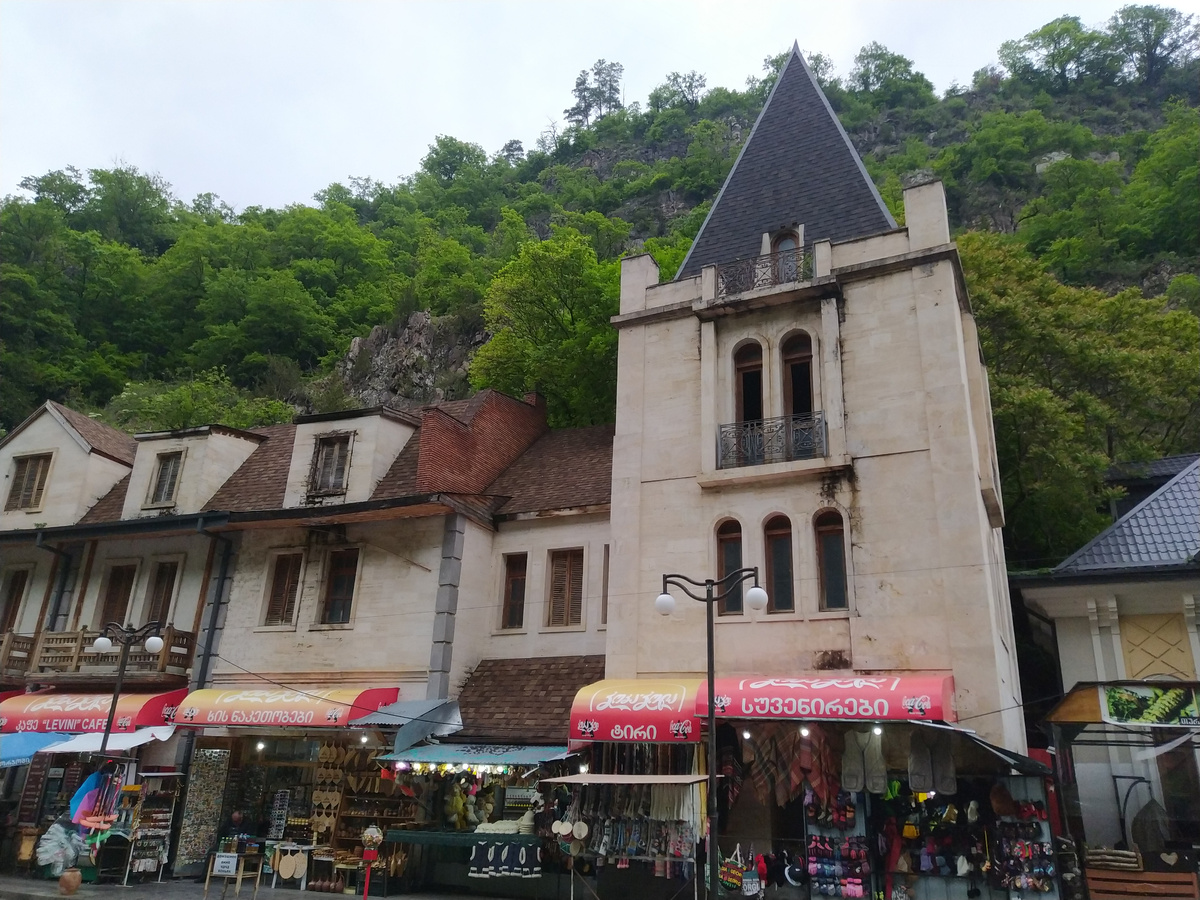 Архитектурные достопримечательности Боржоми