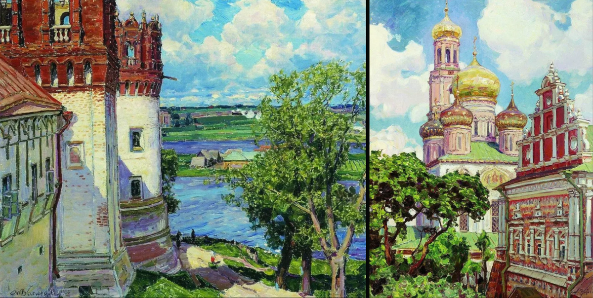 Художник А.М. Васнецов