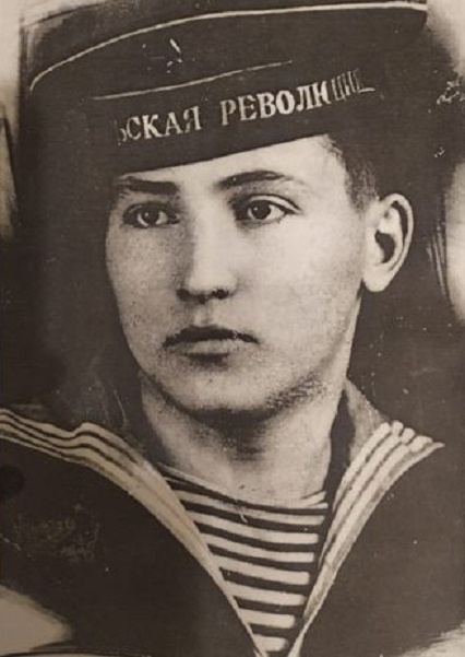 Воинское звание - Старшина Первой статьи. Фото военных лет. Фото взято отсюда https://www.polkrf.ru/veterans/konovalov-aleksei-ivanovic-675095 . Дата смерти (1982) взята отсюда https://1418museum.ru/heroes/72735038/.