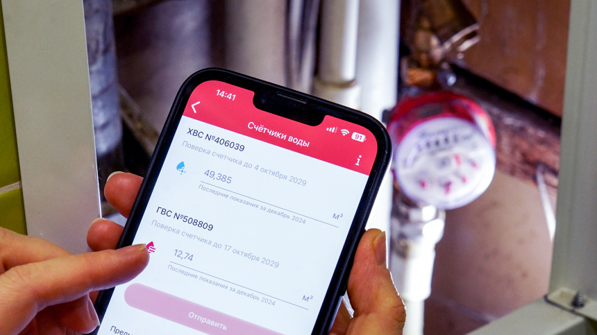    Фото: ИЗВЕСТИЯ/Сергей Лантюхов