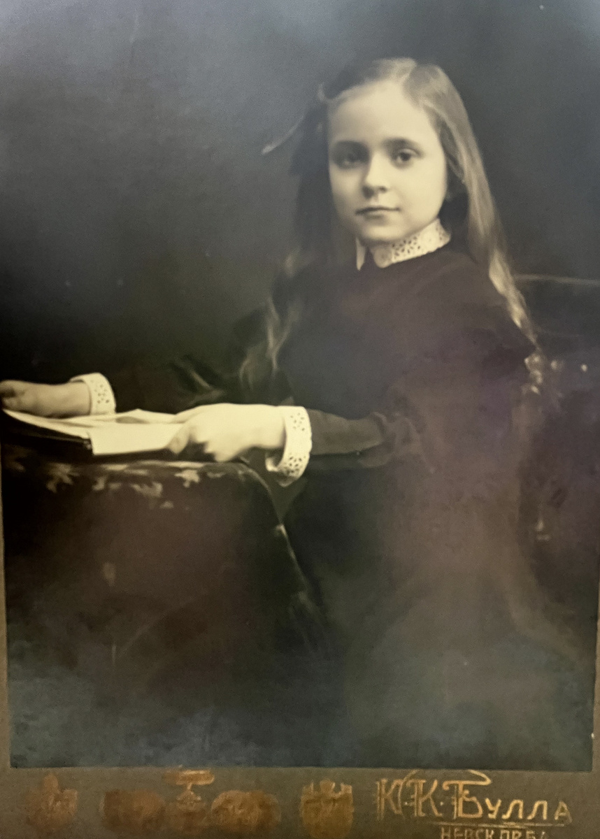 Мария Скуратова. 1915 год. Из семейного альбома.