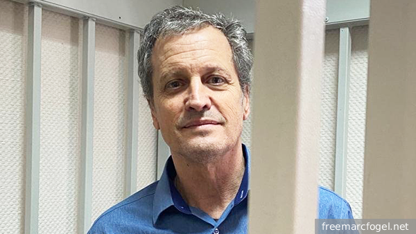     Фото: freemarcfogel.net   
 Текст: Валерия Городецкая