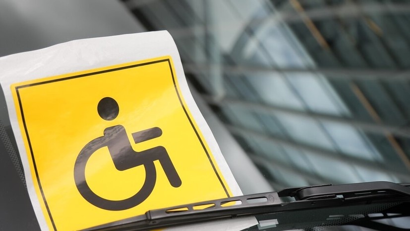   АГН «Москва»