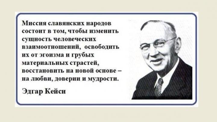 Скрин с канала "Сережкины рассказы"