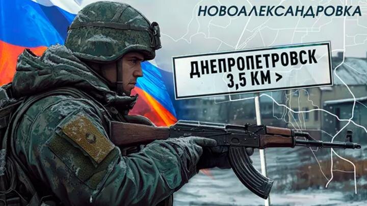 Коллаж: Царьград