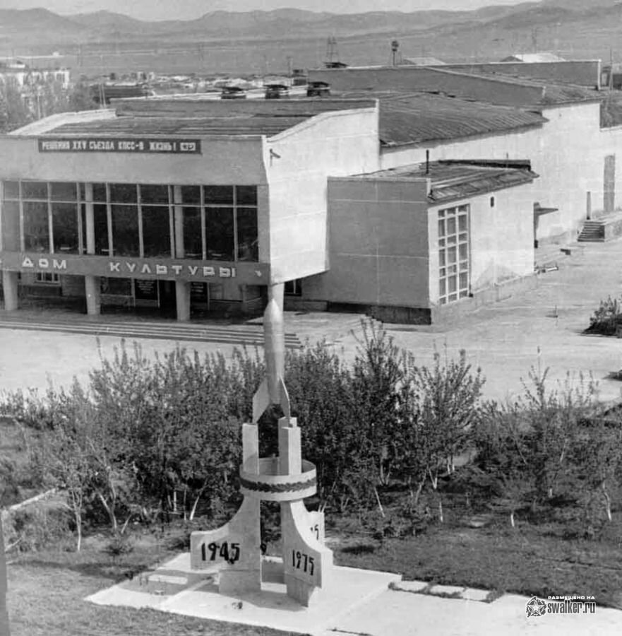 Жангиз-Тобе, Казахстан...