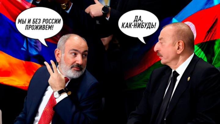 Коллаж: Царьград
