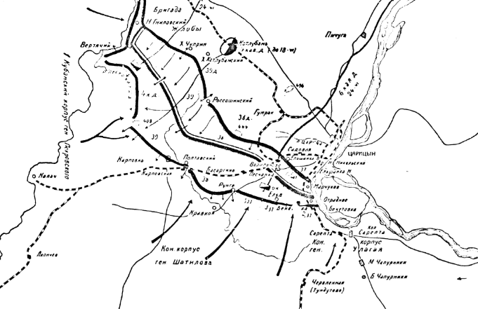 Контрнаступление 10-й армии 17-23.06.1919г. Изображение из книги Л.Л. Клюева «Борьба за Царицын 1918-1919гг.» 