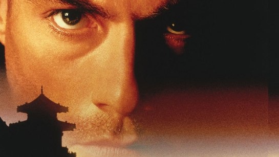 Из свободного доступа