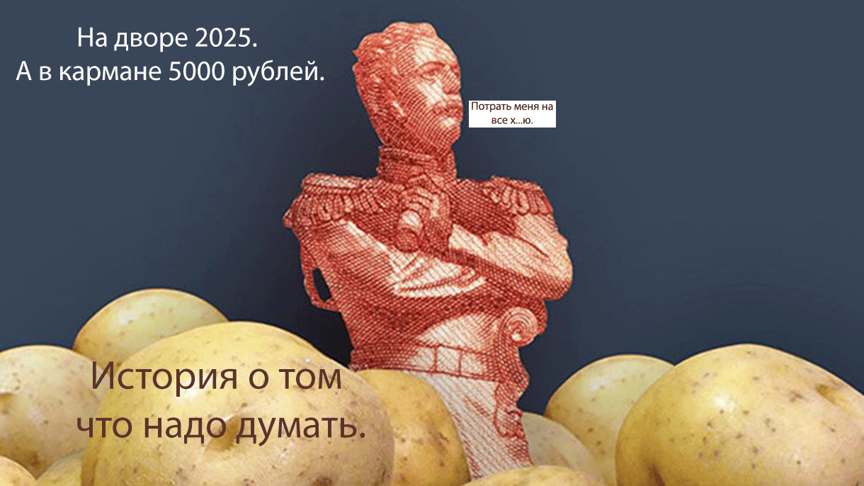 Изображения нашего времени.