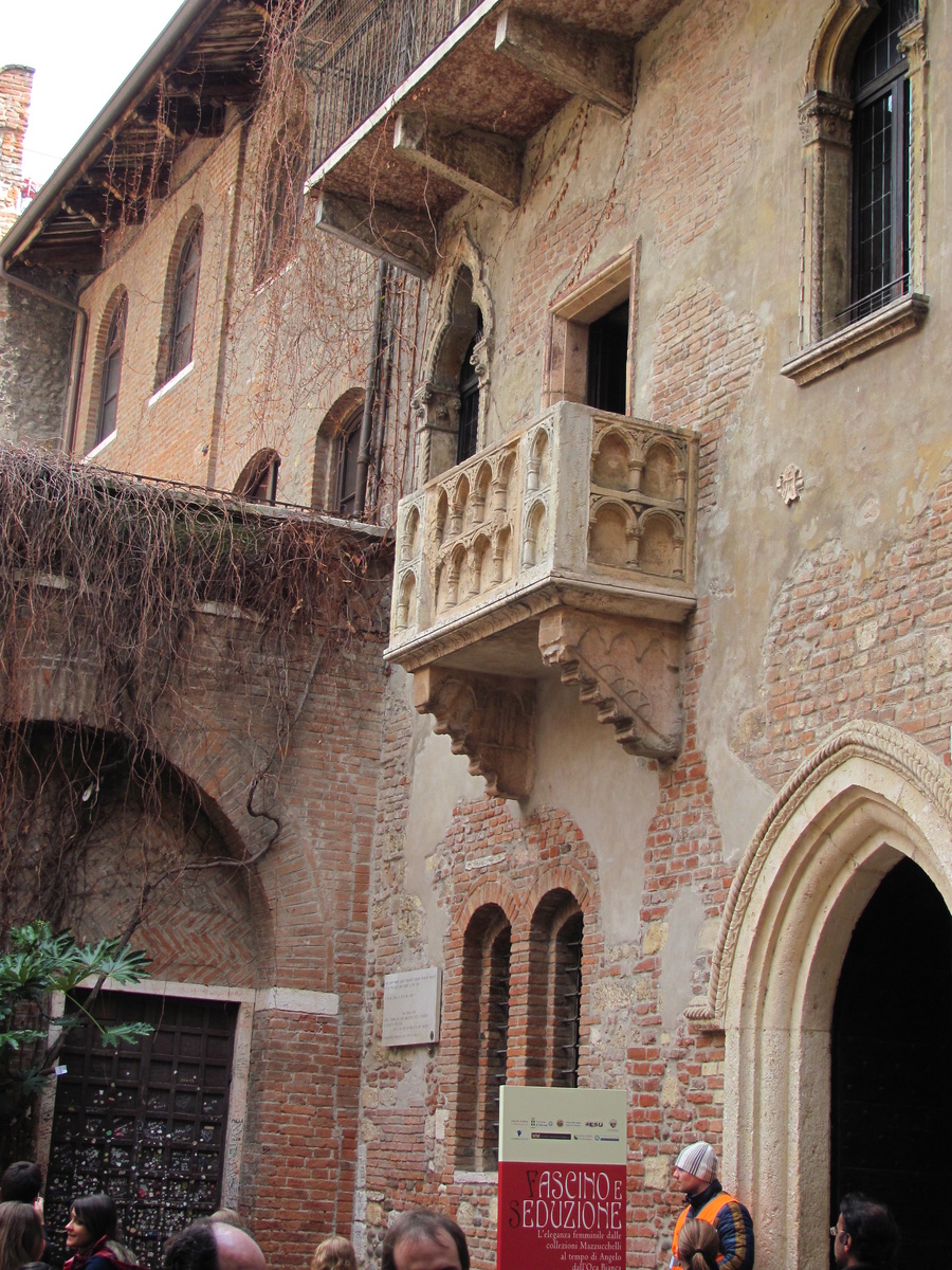 Балкон Джульетты