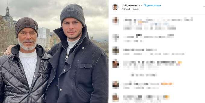 Олег Газманов с пасынком Филиппом