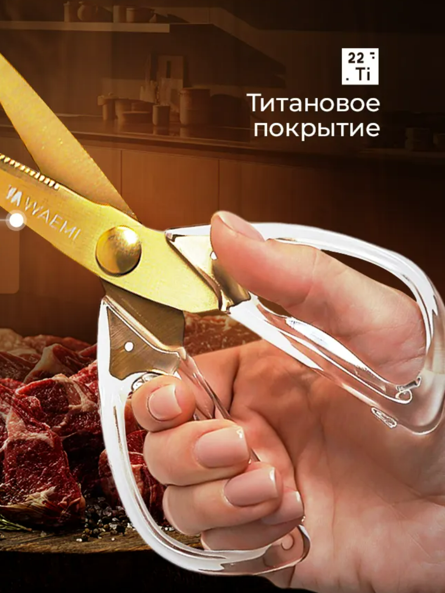 Купила за 304 рубля