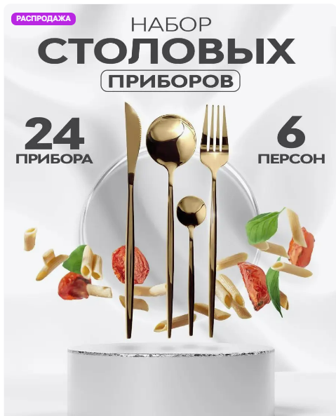 Купила за 939 рублей, сейчас цена приятнее