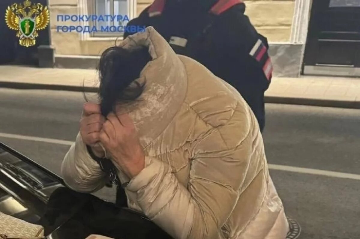    Яд для любимого.