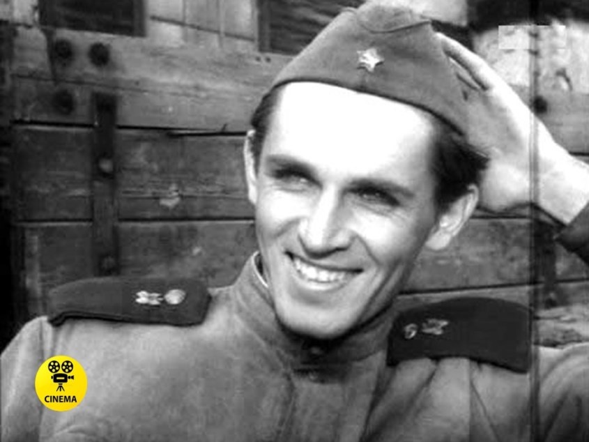 "Сегодня увольнения не будет" (1958).
