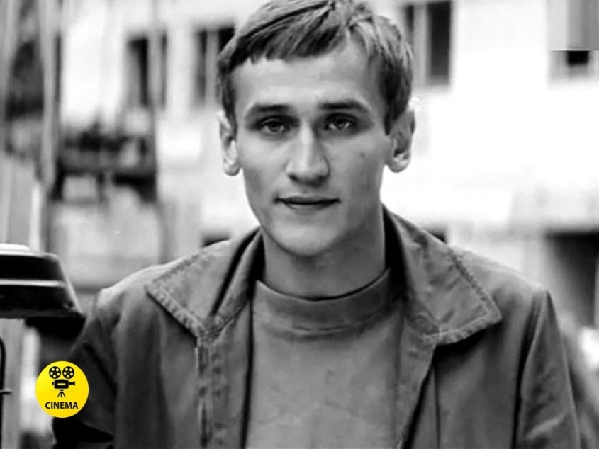 "Город первой любви" (1970).