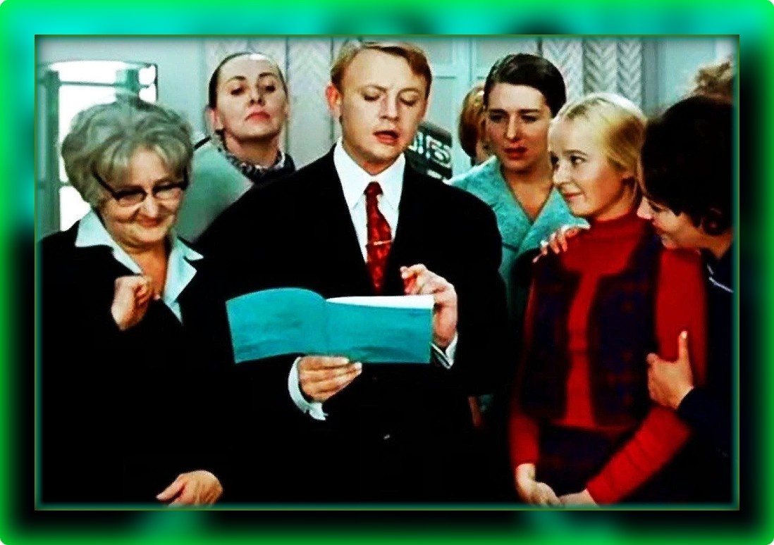 Конечно этот парень не физрук, а лишь какой-то там историк-замухрышка, но тоже человек...