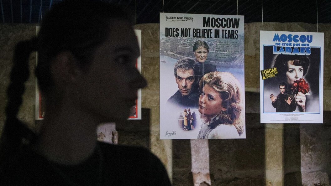    Belkin Alexey/Globallookpress