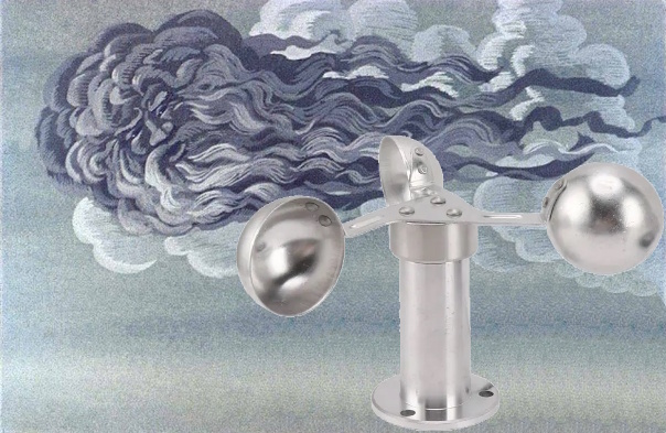 Ветер, ветер! Ты могуч ...