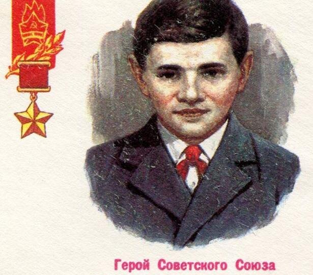 Валя Котик: юный герой Великой Отечественной войны