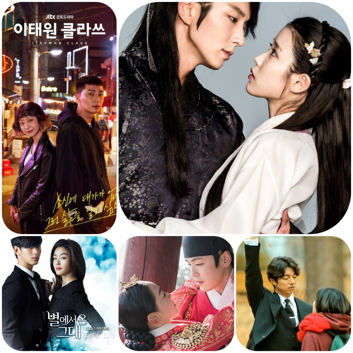 Лучшие дорамы времен, которые останутся в наших сердцах навсегда