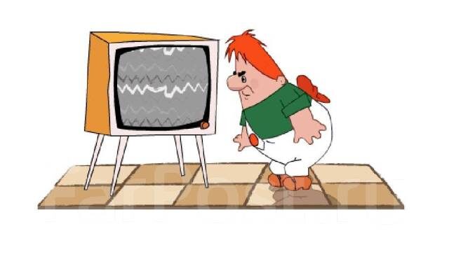 Фото - Яндекс картинки